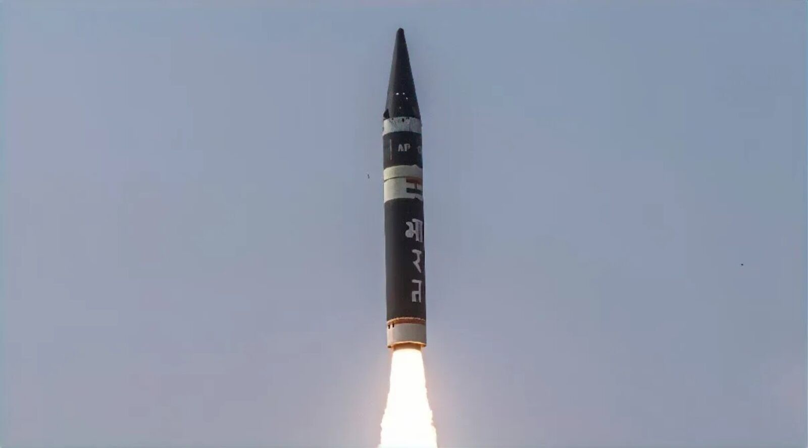 Indie mają nową broń. Przeleci 2000 kilometrów i przyniesie nuklearną zagładę